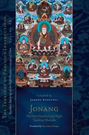 Jonang: The One Hundred And Eight Teaching Manuals