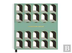 Jonathan Adler Arches A5 Journal