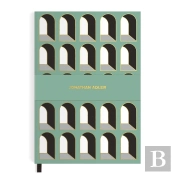 Jonathan Adler Arches A5 Journal
