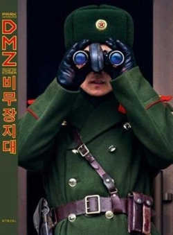 Bertrand.pt - Jongwoo Park: Dmz - Demilitarized Zone Of Korea