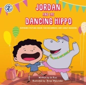 Jordan And The Dancing Hippo