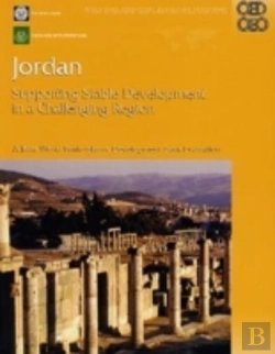 Bertrand.pt - Jordan