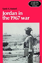Jordan In The 1967 War