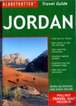Bertrand.pt - Jordan