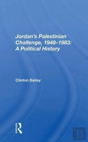 Jordan'S Palestinian Challenge, 1948-1983