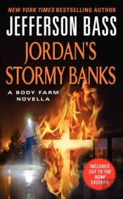 Jordan'S Stormy Banks