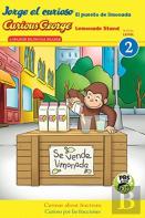 Jorge El Curioso El Puesto De Limonada / Curious George Lemonade Stand (Cgtv Reader)
