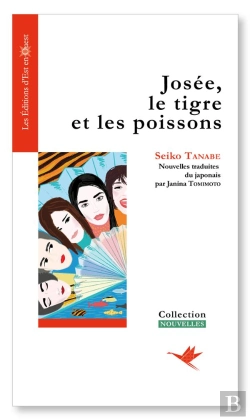Bertrand.pt - Josée, Le Tigre Et Les Poissons