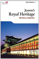 Joseon'S Royal Heritage