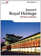 Joseon'S Royal Heritage