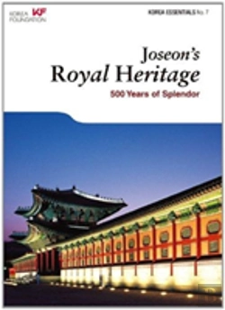 Bertrand.pt - Joseon'S Royal Heritage