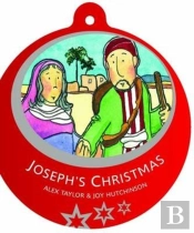 Joseph'S Christmas