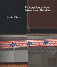 Josh Kline