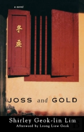 Joss And Gold