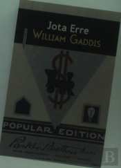 Jota Erre