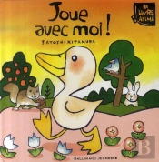 Joue Avec Moi