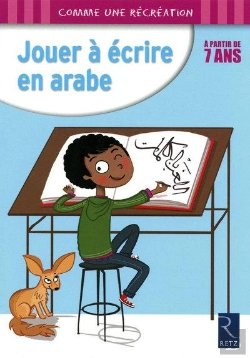 Bertrand.pt - Jouer À Écrire En Arabe