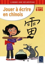 Jouer À Écrire En Chinois