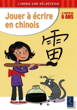 Bertrand.pt - Jouer À Écrire En Chinois