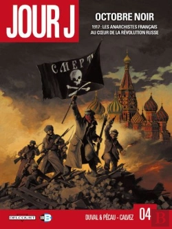 Bertrand.pt - Jour J Coffret T04+Cale
