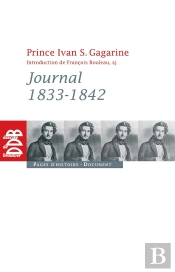 Journal (1834-1842)