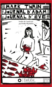 Journal D'Adam, Journal D'Eve
