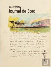 Journal De Bord
