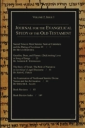 Journal For The Evangelical Study Of The