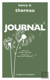 Journal