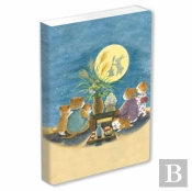 Journal Kawaii Cats, Lined Paperback (Rabbit Moon)