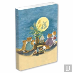 Bertrand.pt - Journal Kawaii Cats, Lined Paperback (Rabbit Moon)