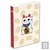 Journal Lucky Cat (Maneki Neko), Lined Paperback