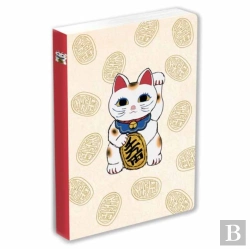 Bertrand.pt - Journal Lucky Cat (Maneki Neko), Lined Paperback
