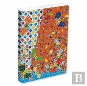 Journal Modern Batik Kawung Butterflies, Lined Paperback
