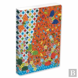 Bertrand.pt - Journal Modern Batik Kawung Butterflies, Lined Paperback