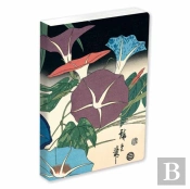 Journal Morning Glories & Cricket, Hiroshige Lined Paperback