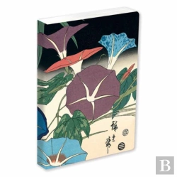 Bertrand.pt - Journal Morning Glories & Cricket, Hiroshige Lined Paperback