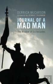 Journal Of A Mad Man
