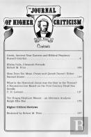 Journal Of Higher Criticism Volume 17 Number 2