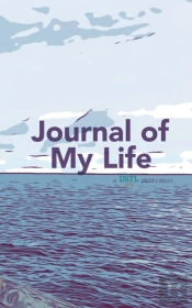 Journal Of My Life