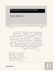 Journal Of The Canadian Society For Syriac Studies 1