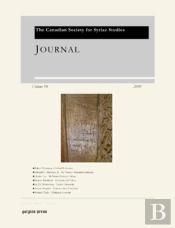 Journal Of The Canadian Society For Syriac Studies 10