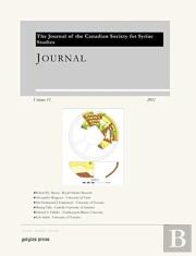 Journal Of The Canadian Society For Syriac Studies 11