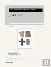 Journal Of The Canadian Society For Syriac Studies 12