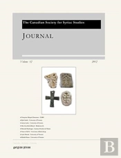 Journal Of The Canadian Society For Syriac Studies 12