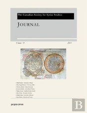 Journal Of The Canadian Society For Syriac Studies 13