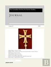 Journal Of The Canadian Society For Syriac Studies 15