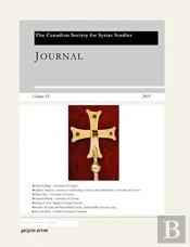 Journal Of The Canadian Society For Syriac Studies 15
