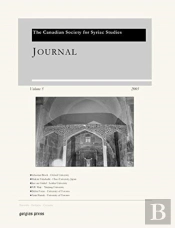 Journal Of The Canadian Society For Syriac Studies 5