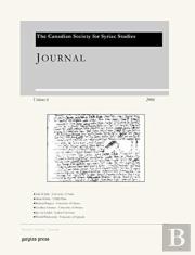 Journal Of The Canadian Society For Syriac Studies 6